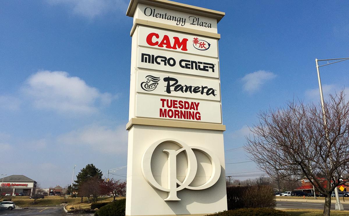 1685 Beckett Ave.-44